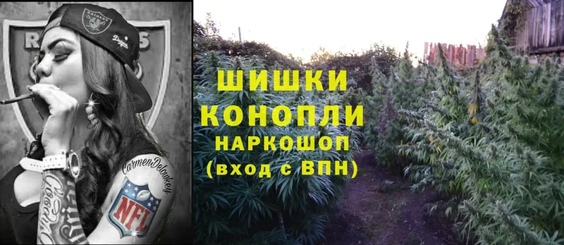 МАРИХУАНА SATIVA & INDICA  хочу наркоту  Кисловодск 